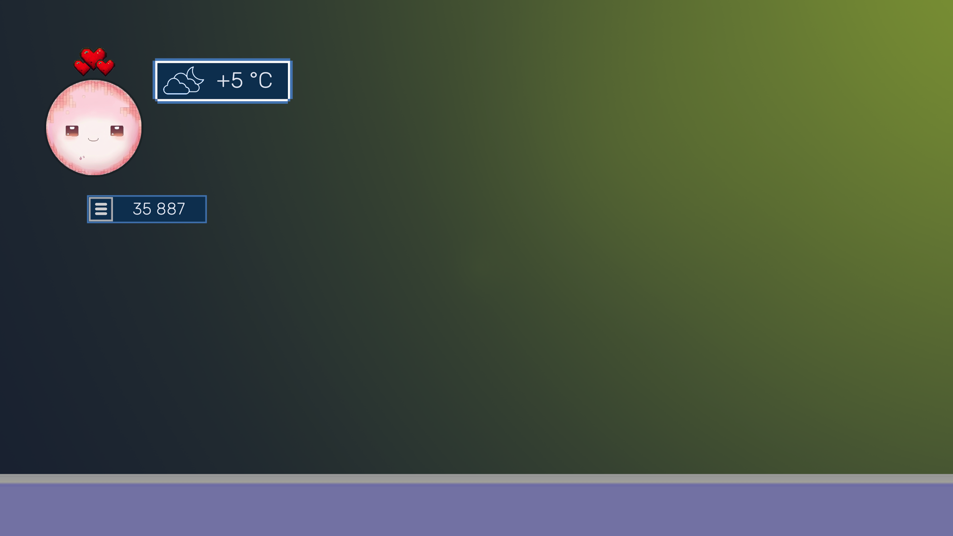 Start Image